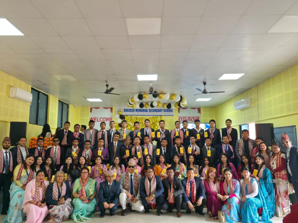 Farewell 2082 organized by class 9